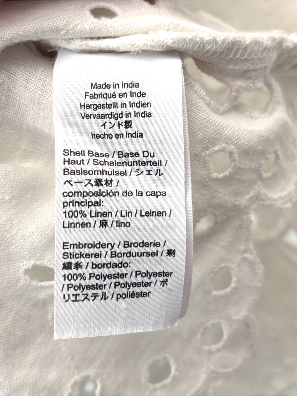 Madewell Eyelet Embroidered Maxi Skirt White Size 4 - Picture 13 of 14